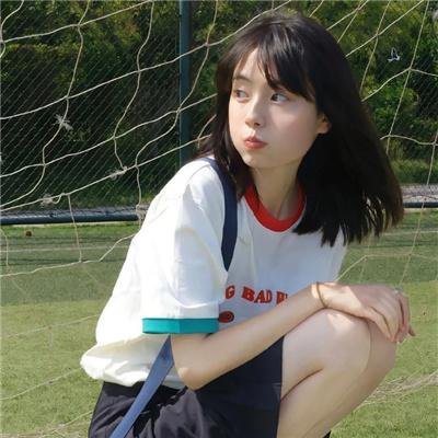 女友的男友